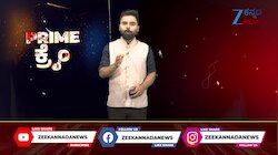 ಮಿಕ್ಸ್ಚರ್‌ಗಾಗಿ ಮರ್ಡರ್‌..!