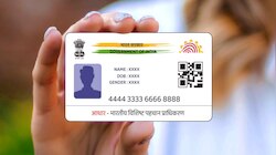 ಯಾವತ್ತೂ ಈ ಕೆಲಸಗಳಿಗೆ ಆಧಾರ್ ಕಾರ್ಡ್‌ ಬಳಸಬೇಡಿ! UIDAI ನಿಯಮದ ಪ್ರಕಾರ ಇದು ಕಾನೂನು ಬಾಹಿರ