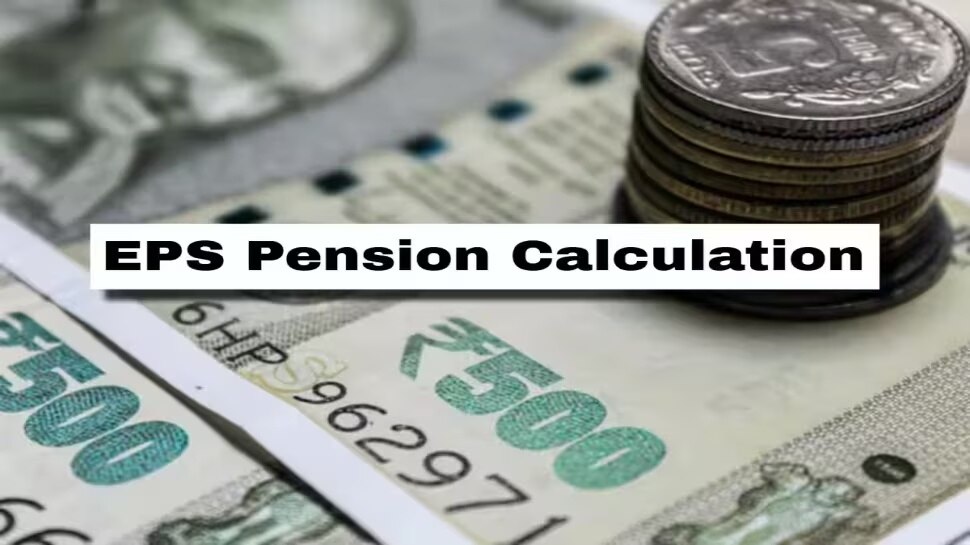 Three times hike in pension 