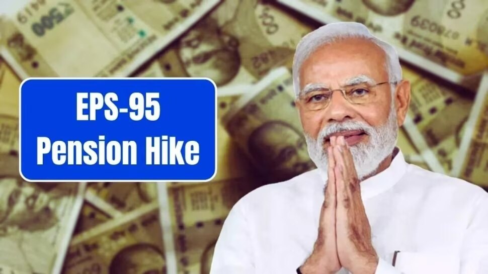 Three times hike in pension 