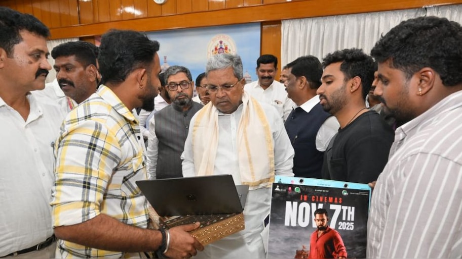 ರೋಣ ಚಿತ್ರದ ಟ್ರೈಲರ್ ಮೆಚ್ಚಿದ ಸಿ.ಎಂ ಸಿದ್ದರಾಮಯ್ಯ! ಈ ದಿನದಂದು ರಾಜ್ಯದಾದ್ಯಂತ ಬಿಡುಗಡೆಯಾಗಲಿದೆ ಬಹುನಿರೀಕ್ಷಿತ ಸಿನಿಮಾ.. 