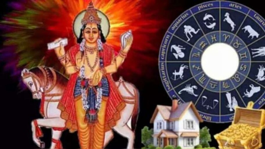 ರಾಹುವಿನ ಮನೆಗೆ ಧನಕಾರಕನ ಪ್ರವೇಶ: ಈ ರಾಶಿಯವರಿಗೆ ಅನಿರೀಕ್ಷಿತ ಧನಾಗಮನ, ಶ್ರೀಮಂತರಾಗುವ ಸೌಭಾಗ್ಯ 