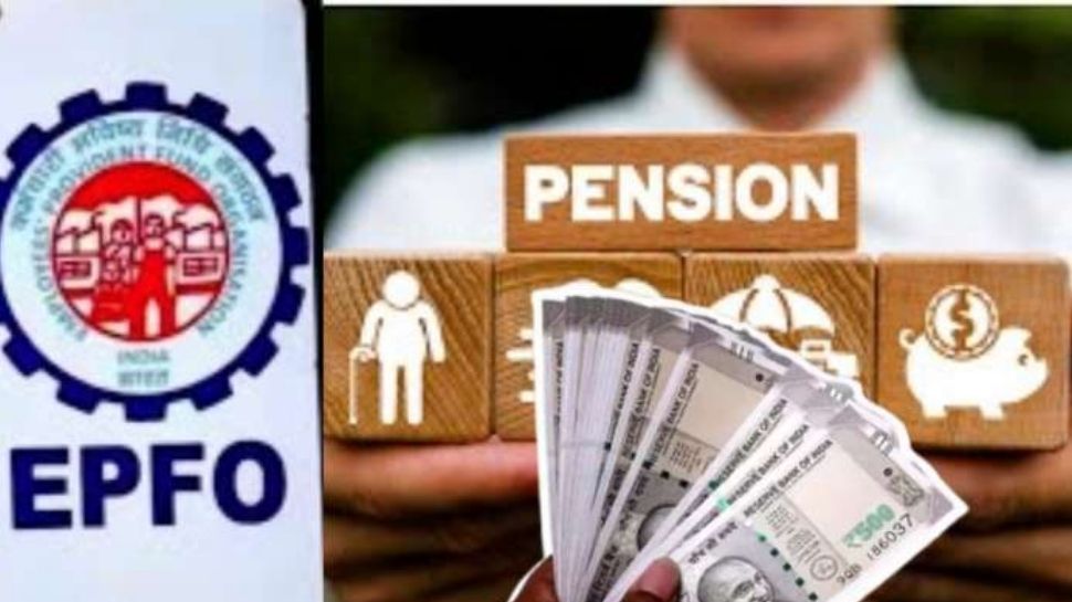 Employee Pension Scheme Changes