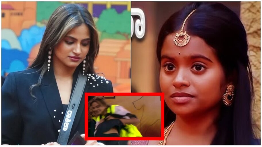 ರಕ್ಷಿತಾ ಟಿ-ಶರ್ಟ್‌ ಬಿಚ್ಚಿದರೂ ಬಿಡದ ರಾಶಿಕಾ- ಸ್ಪಂದನಾ! ಹೆಣ್ಣಾಗಿ ಈ ರೀತಿ ವರ್ತನೆ ಸರಿಯೇ? ವಿಡಿಯೋ ವೈರಲ್‌