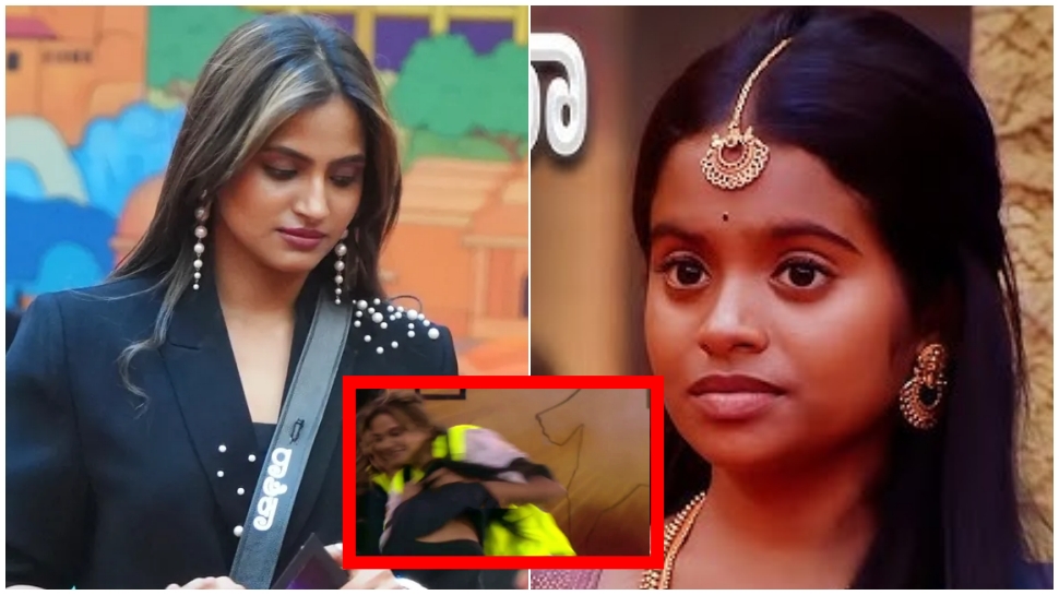 ರಕ್ಷಿತಾ ಟಿ-ಶರ್ಟ್ ಬಿಚ್ಚಿದರೂ ಬಿಡದ ರಾಶಿಕಾ- ಸ್ಪಂದನಾ! ಹೆಣ್ಣಾಗಿ ಈ ರೀತಿ ವರ್ತನೆ ಸರಿಯೇ? ವಿಡಿಯೋ ವೈರಲ್ ರಕ್ಷಿತಾ ಟಿ-ಶರ್ಟ್ ಬಿಚ್ಚಿದರೂ ಬಿಡದ ರಾಶಿಕಾ- ಸ್ಪಂದನಾ! ಹೆಣ್ಣಾಗಿ ಈ ರೀತಿ ವರ್ತನೆ ಸರಿಯೇ? ವಿಡಿಯೋ ವೈರಲ್