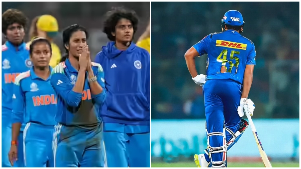 ಮಹಿಳಾ ತಂಡ ವಿಶ್ವಕಪ್ನ ಫೈನಲ್ ತಲುಪಲು ಕಾರಣ ಈ ಮಾಜಿ ಕ್ಯಾಪ್ಟನ್..! ಇಂಗ್ಲೆಂಡ್ ಸೋಲಿಸೋಕೆ ಮಾಸ್ಟರ್ ಪ್ಲ್ಯಾನ್.. ವಿಡಿಯೋ ವೈರಲ್ ಮಹಿಳಾ ತಂಡ ವಿಶ್ವಕಪ್ನ ಫೈನಲ್ ತಲುಪಲು ಕಾರಣ ಈ ಮಾಜಿ ಕ್ಯಾಪ್ಟನ್..! ಇಂಗ್ಲೆಂಡ್ ಸೋಲಿಸೋಕೆ ಮಾಸ್ಟರ್ ಪ್ಲ್ಯಾನ್.. ವಿಡಿಯೋ ವೈರಲ್