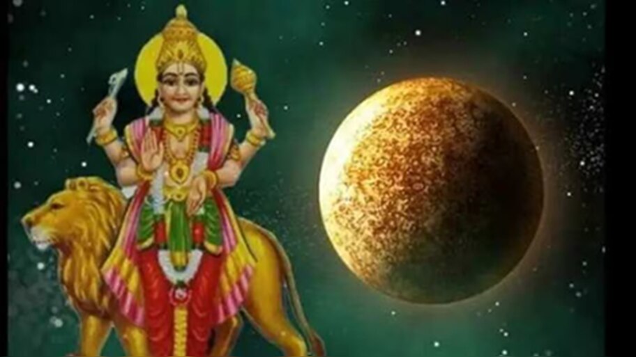 ಶುಕ್ರ ಗೋಚರ : ಈ ರಾಶಿಯ ಮಹಿಳೆಯರಿಗೆ ಒಲಿಯಲಿದೆ ಅದೃಷ್ಟ ಲಕ್ಷ್ಮಿಯ ಬಂಪರ್ ಜಾಕ್ ಪಾಟ್..!