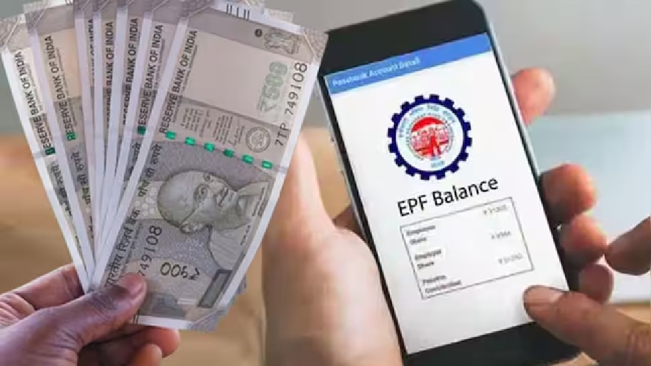ತಿಂಗಳ ಆರಂಭದಲ್ಲೇ EPFO ಹೊಸ ಯೋಜನೆ ಘೋಷಣೆ! ಕೇಂದ್ರದಿಂದ ನೌಕರರಿಗೆ ಭರ್ಜರಿ ಸಿಹಿಸುದ್ದಿ!