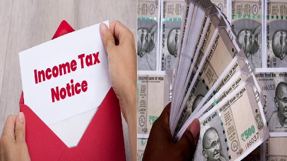 ಬ್ಯಾಂಕ್ ಖಾತೆದಾರರಿಗೆ ಪ್ರಮುಖ ಸುದ್ದಿ! ಈ ನಿಯಮ ಉಲ್ಲಂಘಿಸಿದರೆ ಆದಾಯ ತೆರಿಗೆ ಇಲಾಖೆಯಿಂದ ಬರುತ್ತೆ ನೋಟಿಸ್! ಬ್ಯಾಂಕ್ ಖಾತೆದಾರರಿಗೆ ಪ್ರಮುಖ ಸುದ್ದಿ! ಈ ನಿಯಮ ಉಲ್ಲಂಘಿಸಿದರೆ ಆದಾಯ ತೆರಿಗೆ ಇಲಾಖೆಯಿಂದ ಬರುತ್ತೆ ನೋಟಿಸ್!