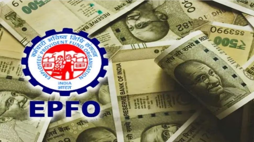 EPFO: ಪಿಎಫ್ ಖಾತೆಯಲ್ಲಿ ಎಂದಿಗೂ ಈ 5 ತಪ್ಪುಗಳನ್ನು ಮಾಡಬೇಡಿ, ಇಲ್ಲವೇ ಕಡಿಮೆಯಾಗುತ್ತೆ ನಿಮ್ಮ ನಿವೃತ್ತಿ ನಿಧಿ EPFO: ಪಿಎಫ್ ಖಾತೆಯಲ್ಲಿ ಎಂದಿಗೂ ಈ 5 ತಪ್ಪುಗಳನ್ನು ಮಾಡಬೇಡಿ, ಇಲ್ಲವೇ ಕಡಿಮೆಯಾಗುತ್ತೆ ನಿಮ್ಮ ನಿವೃತ್ತಿ ನಿಧಿ