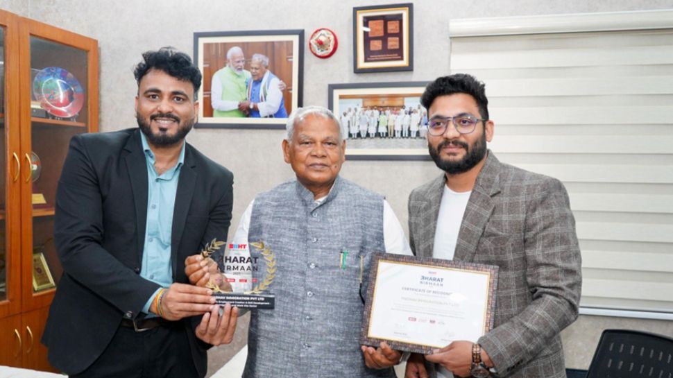 ವಲಸೆ ಮತ್ತು ವೀಸಾ ಕ್ಷೇತ್ರದಲ್ಲಿ ಹೊಸ ಮೈಲುಗಲ್ಲು! ಮಾಧವ್ ಇಮಿಗ್ರೇಶನ್ಗೆ ರಾಷ್ಟ್ರೀಯ ಎಂಎಸ್ಎಂಇ ಗೌರವ.. ವಲಸೆ ಮತ್ತು ವೀಸಾ ಕ್ಷೇತ್ರದಲ್ಲಿ ಹೊಸ ಮೈಲುಗಲ್ಲು! ಮಾಧವ್ ಇಮಿಗ್ರೇಶನ್ಗೆ ರಾಷ್ಟ್ರೀಯ ಎಂಎಸ್ಎಂಇ ಗೌರವ..