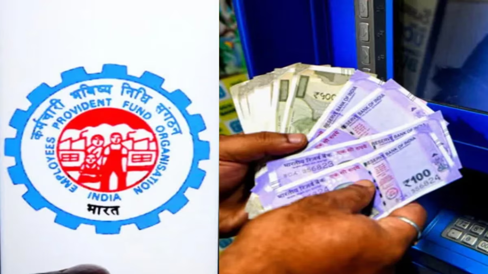 EPFO ದಿಂದ ಬಂಪರ್ ಯೋಜನೆ ಘೋಷಣೆ..! ಇದಕ್ಕೆ ನೀವೆಷ್ಟು ಅರ್ಹರು ಎನ್ನುವುದನ್ನು ಇಲ್ಲಿ ಪರಿಶೀಲಿಸಿ..! EPFO ದಿಂದ ಬಂಪರ್ ಯೋಜನೆ ಘೋಷಣೆ..! ಇದಕ್ಕೆ ನೀವೆಷ್ಟು ಅರ್ಹರು ಎನ್ನುವುದನ್ನು ಇಲ್ಲಿ ಪರಿಶೀಲಿಸಿ..!