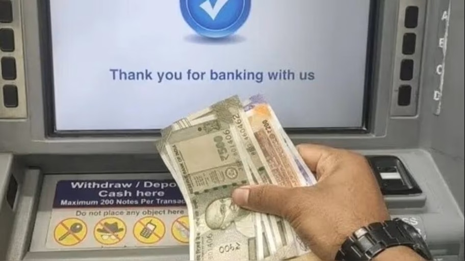 ಕಾರ್ಡ್​​ ಇಲ್ಲದೆಯೂ ATM ನಿಂದ ಹಣ ಡ್ರಾ ಮಾಡಬಹುದು! ದೇಶದ ಎಲ್ಲಾ ಬ್ಯಾಂಕ್‌ಗಳಿಂದ ಬಂತು ಮಹತ್ವದ ಅಪ್ಡೇಟ್‌ 