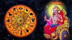 ಶನಿ ಮಹಾದಶ: 2026 ಆರಂಭವಾಗುತ್ತಿದ್ದಂತೆ 3 ರಾಶಿಯವರ ಬಾಳಲ್ಲಿ ಸುವರ್ಣ ಸಮಯ, ಕಷ್ಟನೀಡುವಾತನಿಂದಲೇ ಸಂಪತ್ತಿನ ಸುಧೆ 
