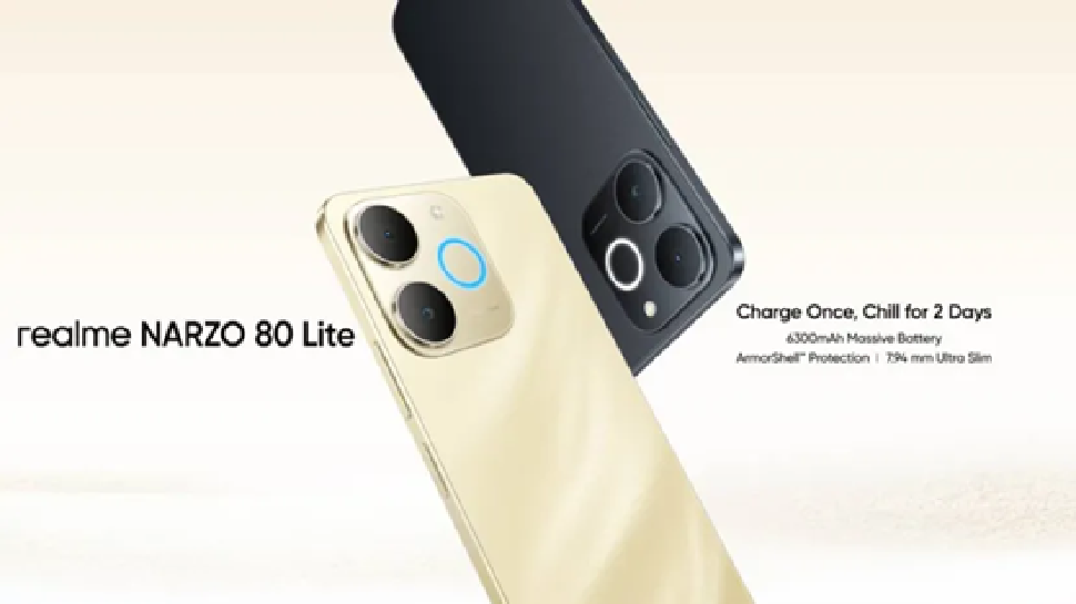ಕೇವಲ ₹6,799ಕ್ಕೆ ರಿಯಲ್ಮಿಯ 6300mAh ಬ್ಯಾಟರಿ ಸ್ಮಾರ್ಟ್ಫೋನ್ ಖರೀದಿಸಿ ಕೇವಲ ₹6,799ಕ್ಕೆ ರಿಯಲ್ಮಿಯ 6300mAh ಬ್ಯಾಟರಿ ಸ್ಮಾರ್ಟ್ಫೋನ್ ಖರೀದಿಸಿ