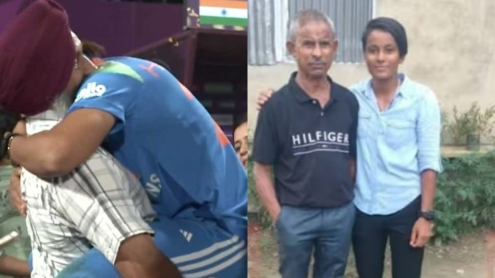ಕ್ರಿಕೆಟ್ ಕನಸು ಬಿಟ್ಟು ಮಗಳ ಯಶಸ್ಸಿಗೆ ಪ್ರೇರಣೆಯಾದ ತಂದೆ! ಗೆಲುವಿನ ಹಿಂದಿದೆ ಸ್ಪೂರ್ತಿದಾಯಕ ಯಶೋಗಾಥೆ ಕ್ರಿಕೆಟ್ ಕನಸು ಬಿಟ್ಟು ಮಗಳ ಯಶಸ್ಸಿಗೆ ಪ್ರೇರಣೆಯಾದ ತಂದೆ! ಗೆಲುವಿನ ಹಿಂದಿದೆ ಸ್ಪೂರ್ತಿದಾಯಕ ಯಶೋಗಾಥೆ