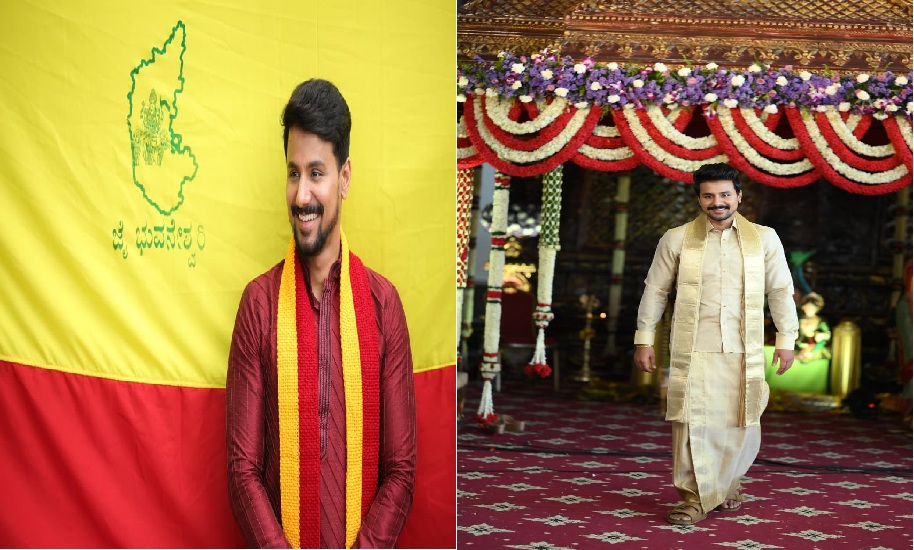 ಗತವೈಭವ'ದ ಮೂಲಕ ಗಟ್ಟಿಯಾಗಿ ನಿಲ್ಲುವ ಭರವಸೆಯಲ್ಲಿ ದುಷ್ಯಂತ್! ಸ್ಯಾಂಡಲ್ವುಡ್ಗೆ ಮತ್ತೊಂದು ಹೊಸ ಪ್ರತಿಭೆ ಪರಿಚಯಿಸಲು ಸಜ್ಜಾದ ಸಿಂಪಲ್ ಸುನಿ ಗತವೈಭವ'ದ ಮೂಲಕ ಗಟ್ಟಿಯಾಗಿ ನಿಲ್ಲುವ ಭರವಸೆಯಲ್ಲಿ ದುಷ್ಯಂತ್! ಸ್ಯಾಂಡಲ್ವುಡ್ಗೆ ಮತ್ತೊಂದು ಹೊಸ ಪ್ರತಿಭೆ ಪರಿಚಯಿಸಲು ಸಜ್ಜಾದ ಸಿಂಪಲ್ ಸುನಿ