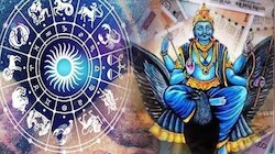 2026ರ ಅದೃಷ್ಟ ರಾಶಿಗಳಿವು ! ಶನಿ ದೇವರ ಆಶೀರ್ವಾದದಿಂದಲೇ  ಪ್ರಗತಿ ಹೊಂದುವರು 