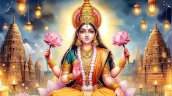 ಲಕ್ಷ್ಮೀ ದೇವಿಯ ಅತ್ಯಂತ ಪ್ರಿಯ ರಾಶಿಗಳಿವು... ಸಕಲ ಸಂಪತ್ತು ಅಷ್ಟೈಶ್ವರ್ಯ ಕೊಟ್ಟು ಕಾಯುವಳು ವಿಷ್ಣುಪ್ರಿಯೆ!