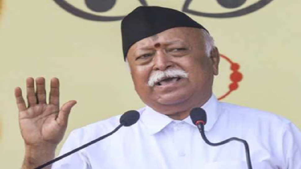 RSS ನೋಂದಣಿ ಕುರಿತು ಟೀಕೆ: ಹಿಂದೂ ಧರ್ಮವೂ ನೋಂದಣಿಯಾಗಿಲ್ಲ ಎಂದ ಮೋಹನ್ ಭಾಗವತ್ RSS ನೋಂದಣಿ ಕುರಿತು ಟೀಕೆ: ಹಿಂದೂ ಧರ್ಮವೂ ನೋಂದಣಿಯಾಗಿಲ್ಲ ಎಂದ ಮೋಹನ್ ಭಾಗವತ್