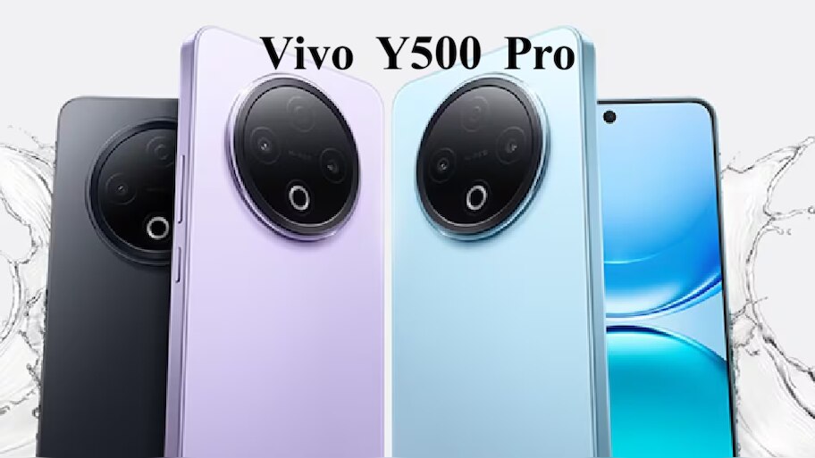 7000mAh ಬ್ಯಾಟರಿ, 200MP ಕ್ಯಾಮೆರಾ, 12GB RAMನ Vivo Y500 Pro ಸ್ಮಾರ್ಟ್‌ಫೋನ್‌ ಬಿಡುಗಡೆ