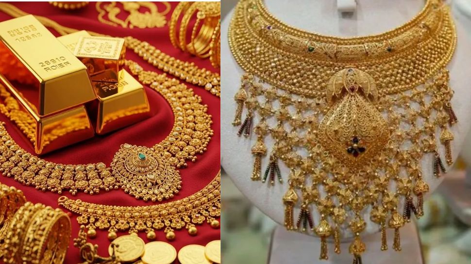 ಚಿನ್ನದ ದರ ಏರಿಳಿತದ ನಡುವೆ ಕೇಂದ್ರದ ಮಹತ್ತರ ನಿರ್ಧಾರ! ವರ್ಷಾಂತ್ಯದಲ್ಲಿ ಬಂಗಾರದ ದರದಲ್ಲಿ ಮಹತ್ತರ ಬದಲಾವಣೆ ಚಿನ್ನದ ದರ ಏರಿಳಿತದ ನಡುವೆ ಕೇಂದ್ರದ ಮಹತ್ತರ ನಿರ್ಧಾರ! ವರ್ಷಾಂತ್ಯದಲ್ಲಿ ಬಂಗಾರದ ದರದಲ್ಲಿ ಮಹತ್ತರ ಬದಲಾವಣೆ