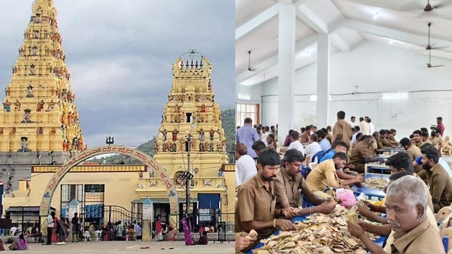 ಮಲೆ ಮಾದಪ್ಪನಿಗೆ ಕೋಟಿ-ಕೋಟಿ ಹಣ: 27 ದಿನದಲ್ಲಿ 2.70 ಕೋಟಿ ರೂ. ಸಂಗ್ರಹ