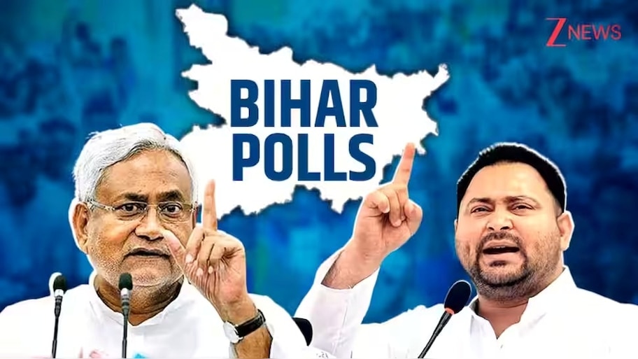 ಬಿಹಾರ ವಿಧಾನಸಭಾ ಚುನಾವಣಾ ಫಲಿತಾಂಶ.. ಕಳೆದ 4 ಚುನಾವಣೆಗಳಲ್ಲಿ ಗೆದ್ದವರು-ಸೋತವರು ಯಾರು.? ಸಂಪೂರ್ಣ ವಿವರ ಇಲ್ಲಿದೆ