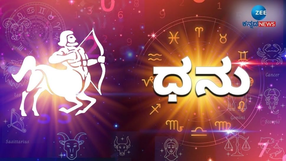 Shukra Gochar Rajayoga