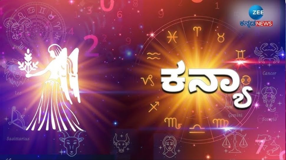 Shukra Gochar Rajayoga