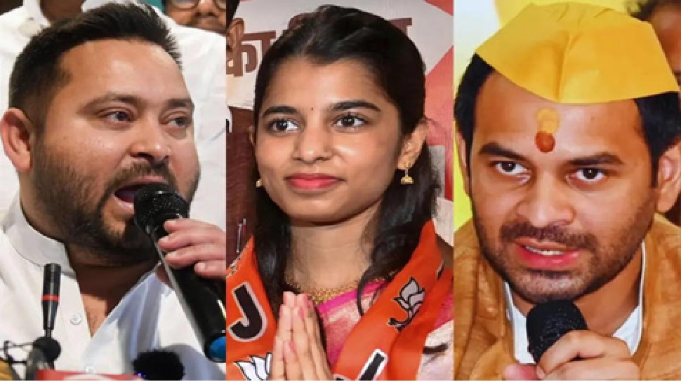 ಬಿಹಾರ ವಿಧಾನಸಭಾ ಚುನಾವಣಾ ಸ್ಪರ್ಧಿಗಳಲ್ಲಿ ಅತ್ಯಂತ ಶ್ರೀಮಂತ ಕ್ಯಾಂಡಿಡೇಟ್ ಯಾರು ಗೊತ್ತಾ? ಕೋಟಿಗಟ್ಟಲೆ ಆಸ್ತಿ ಹೊಂದಿರುವವರ ಪಕ್ಷ ಇದೇ ನೋಡಿ ಬಿಹಾರ ವಿಧಾನಸಭಾ ಚುನಾವಣಾ ಸ್ಪರ್ಧಿಗಳಲ್ಲಿ ಅತ್ಯಂತ ಶ್ರೀಮಂತ ಕ್ಯಾಂಡಿಡೇಟ್ ಯಾರು ಗೊತ್ತಾ? ಕೋಟಿಗಟ್ಟಲೆ ಆಸ್ತಿ ಹೊಂದಿರುವವರ ಪಕ್ಷ ಇದೇ ನೋಡಿ