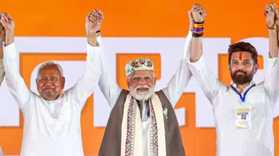 Bihar Election Results 2025: ಬಿಹಾರದಲ್ಲಿ ಎನ್ಡಿಎ ಮೈತ್ರಿಕೂಟ ಗೆದ್ದಿದ್ದು ಹೇಗೆ ಗೊತ್ತೇ? Bihar Election Results 2025: ಬಿಹಾರದಲ್ಲಿ ಎನ್ಡಿಎ ಮೈತ್ರಿಕೂಟ ಗೆದ್ದಿದ್ದು ಹೇಗೆ ಗೊತ್ತೇ?