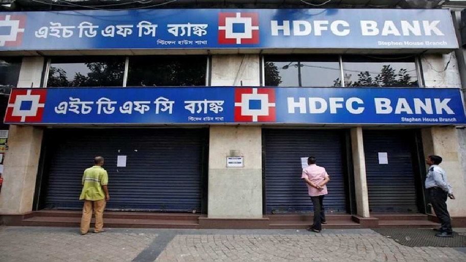 HDFC ಬ್ಯಾಂಕಿನಿಂದ 20 ವರ್ಷಕ್ಕೆ ₹80 ಲಕ್ಷ ಗೃಹ ಸಾಲ ಪಡೆಯಲು ಕನಿಷ್ಠ ಮಾಸಿಕ ವೇತನ ಎಷ್ಟು ಇರಬೇಕು?