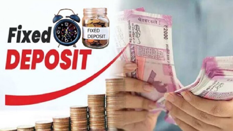 Highest fixed deposit fd rates: Post Office 5 year fd Plan |5 ವರ್ಷಗಳ ...