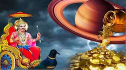 ಮೀನ ರಾಶಿಯಲ್ಲಿ ಶನಿಯ ನೇರ ಸಂಚಾರ: ಈ 4 ರಾಶಿಯವರಿಗೆ ಯಶಸ್ಸಿನ ಜೊತೆಗೆ ಶ್ರೀಮಂತಿಕೆ ಯೋಗ