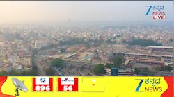 ರಾಜ್ಯದ ಹಲವು ಜಿಲ್ಲೆಗಳಲ್ಲಿ ಮುಂದಿನ 6 ದಿನಗಳವರೆಗೂ ಭಾರೀ ಮಳೆ ಮುನ್ಸೂಚನೆ