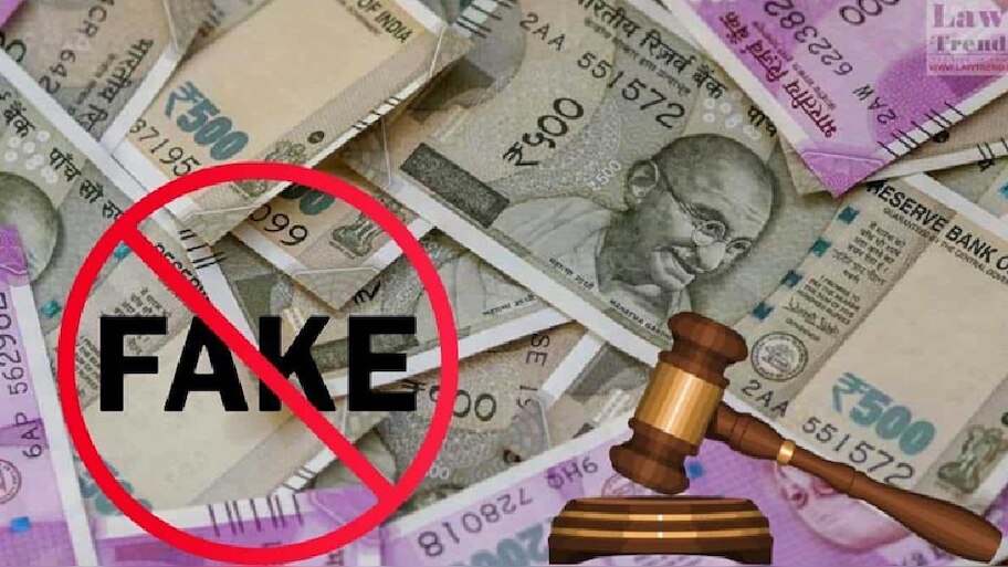 ನಕಲಿ ನೋಟು ವಹಿವಾಟು ಮಾಡಿದ್ರೆ ಏನಾಗುತ್ತೆ ಗೊತ್ತಾ? ಕಾನೂನು ಬಾಹಿರ ಅಷ್ಟೇ ಅಲ್ಲ, ಕಠಿಣ ಶಿಕ್ಷೆ ಖಚಿತ
