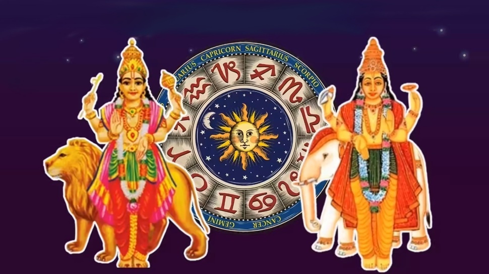ಇಂದು ಕಾರ್ತಿಕ ಅಮಾವಾಸ್ಯೆಯಂದೇ ಮಂಗಳಾದಿತ್ಯ ಯೋಗ... ವೃಷಭ ಸೇರಿ ಈ 6 ರಾಶಿಗೆ ಅದೃಷ್ಟದ ಬಾಗಿಲು ತೆರೆಯಲಿದೆ; ಆದಾಯ ದುಪ್ಪಟ್ಟು ಇಂದು ಕಾರ್ತಿಕ ಅಮಾವಾಸ್ಯೆಯಂದೇ ಮಂಗಳಾದಿತ್ಯ ಯೋಗ... ವೃಷಭ ಸೇರಿ ಈ 6 ರಾಶಿಗೆ ಅದೃಷ್ಟದ ಬಾಗಿಲು ತೆರೆಯಲಿದೆ; ಆದಾಯ ದುಪ್ಪಟ್ಟು
