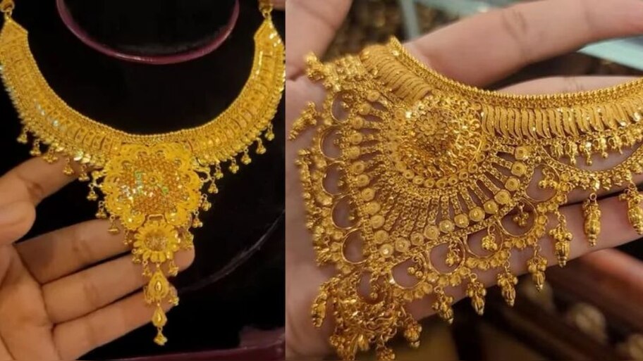 ಹೆಚ್ಚಿನ ಚಿನ್ನಾಭರಣ ಧರಿಸುವವರು ಇರುವ ದೇಶ ಯಾವುದು ಗೊತ್ತಾ? ಲಿಸ್ಟ್‌ನಲ್ಲಿ  ಭಾರತದ ಸ್ಥಾನ ನೋಡಿದ್ರೆ ಶಾಕ್ ಆಗ್ತೀರಾ