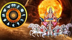ಅನುರಾಧ ನಕ್ಷತ್ರದಲ್ಲಿ ಸೂರ್ಯ ಗೋಚಾರ: ಈ 3 ರಾಶಿಗಳಿಗೆ ಅದೃಷ್ಟ, ಪ್ರಗತಿ ಮತ್ತು ಆರ್ಥಿಕ ಲಾಭ