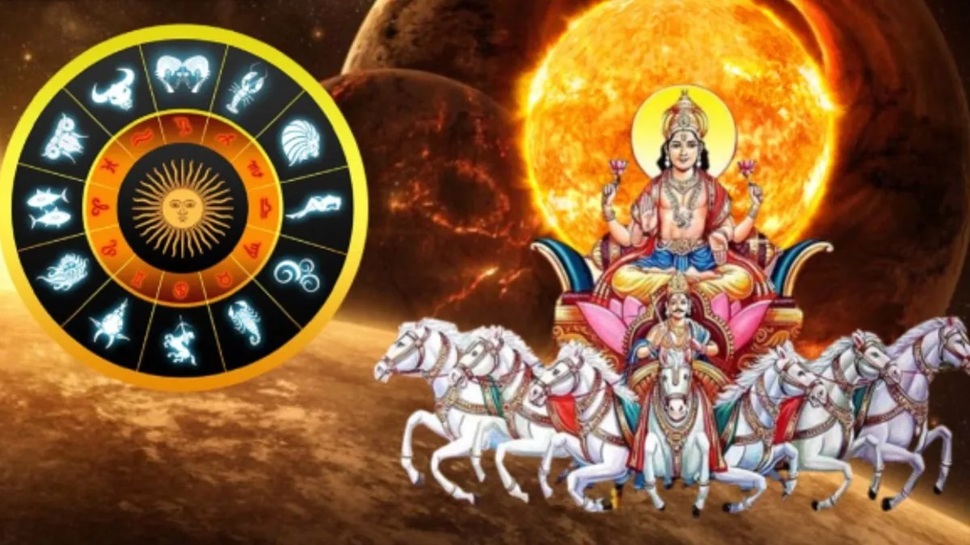 ಅನುರಾಧ ನಕ್ಷತ್ರದಲ್ಲಿ ಸೂರ್ಯ ಗೋಚಾರ: ಈ 3 ರಾಶಿಗಳಿಗೆ ಅದೃಷ್ಟ, ಪ್ರಗತಿ ಮತ್ತು ಆರ್ಥಿಕ ಲಾಭ ಅನುರಾಧ ನಕ್ಷತ್ರದಲ್ಲಿ ಸೂರ್ಯ ಗೋಚಾರ: ಈ 3 ರಾಶಿಗಳಿಗೆ ಅದೃಷ್ಟ, ಪ್ರಗತಿ ಮತ್ತು ಆರ್ಥಿಕ ಲಾಭ