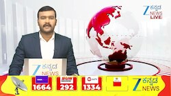 ಹಾಸನದಲ್ಲಿ ತಪ್ಪಿದ ಮತ್ತೊಂದು ಭೀಕರ ದುರಂತ!