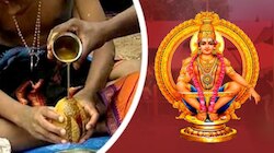 ಶಬರಿಮಲೆಗೆ ತುಪ್ಪ ತುಂಬಿದ ತೆಂಗಿನಕಾಯಿ ತೆಗೆದುಕೊಂಡು ಹೋಗುವುದೇಕೆ ಗೊತ್ತೆ? ಈ ವಿಚಾರ ತಿಳಿಯದೇ ಮಾಲೆ ಧರಿಸಬೇಡಿ