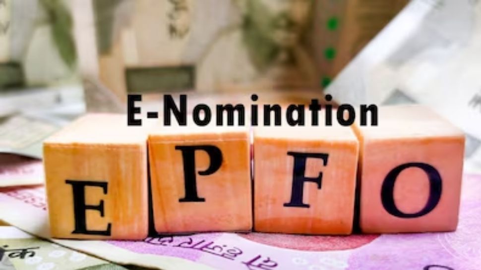 EPFO Rules Change