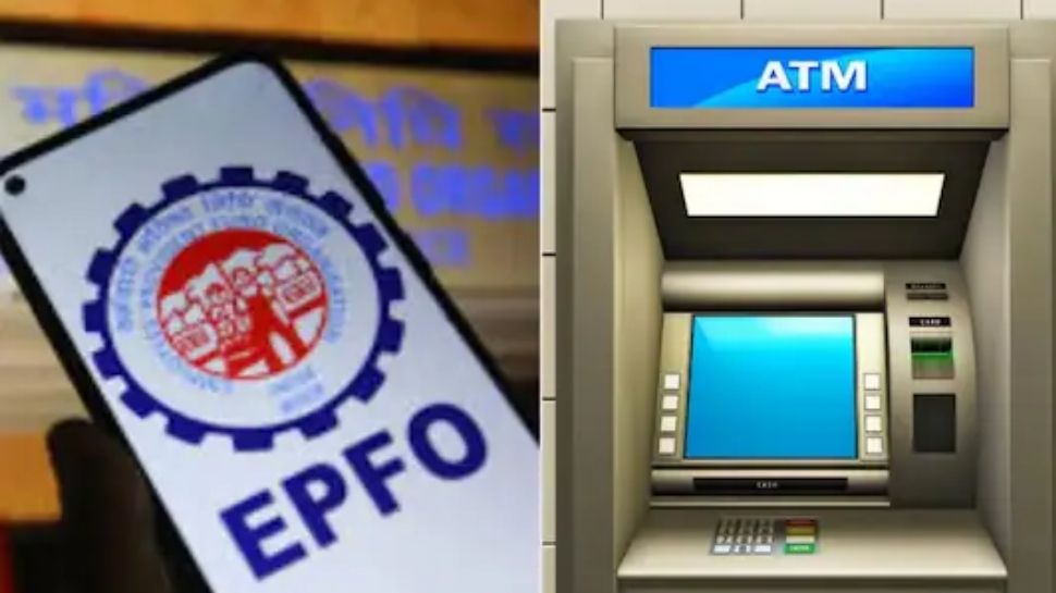 EPFO Rules Change