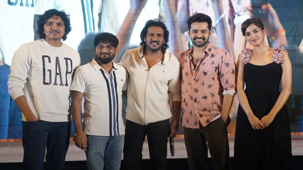 'ಆಂಧ್ರ ಕಿಂಗ್ ತಾಲೂಕ' ಟ್ರೇಲರ್ ರಿಲೀಸ್: ಸೂಪರ್ ಸ್ಟಾರ್ ಸೂರ್ಯ ಕುಮಾರ್ ಆಗಿ ಉಪೇಂದ್ರ ಮಿಂಚು 'ಆಂಧ್ರ ಕಿಂಗ್ ತಾಲೂಕ' ಟ್ರೇಲರ್ ರಿಲೀಸ್: ಸೂಪರ್ ಸ್ಟಾರ್ ಸೂರ್ಯ ಕುಮಾರ್ ಆಗಿ ಉಪೇಂದ್ರ ಮಿಂಚು