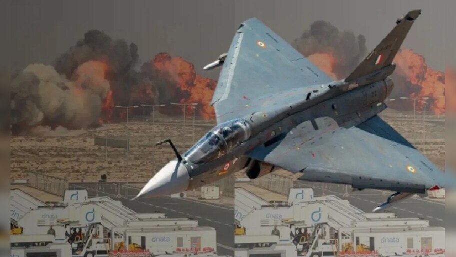 Tejas Fighter Jet Crash: ದುಬೈನಲ್ಲಿ ಪತನಗೊಂಡ ಭಾರತದ ತೇಜಸ್‌..! ವಿಮಾನದ ಬೆಲೆ ಎಷ್ಟು ಗೊತ್ತಾ..? ಸರ್ಕಾರಕ್ಕೆ ಭಾರೀ ನಷ್ಟ