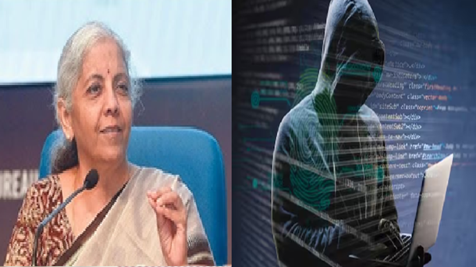 ಹಣಕಾಸು ಸಚಿವೆ ನಿರ್ಮಲಾ ಸೀತಾರಾಮನ್ ಫೋಟೋ ಬಳಿಸಿ 1.47 ಕೋಟಿ ರೂ ಪಂಗನಾಮ..! ಹಣಕಾಸು ಸಚಿವೆ ನಿರ್ಮಲಾ ಸೀತಾರಾಮನ್ ಫೋಟೋ ಬಳಿಸಿ 1.47 ಕೋಟಿ ರೂ ಪಂಗನಾಮ..!