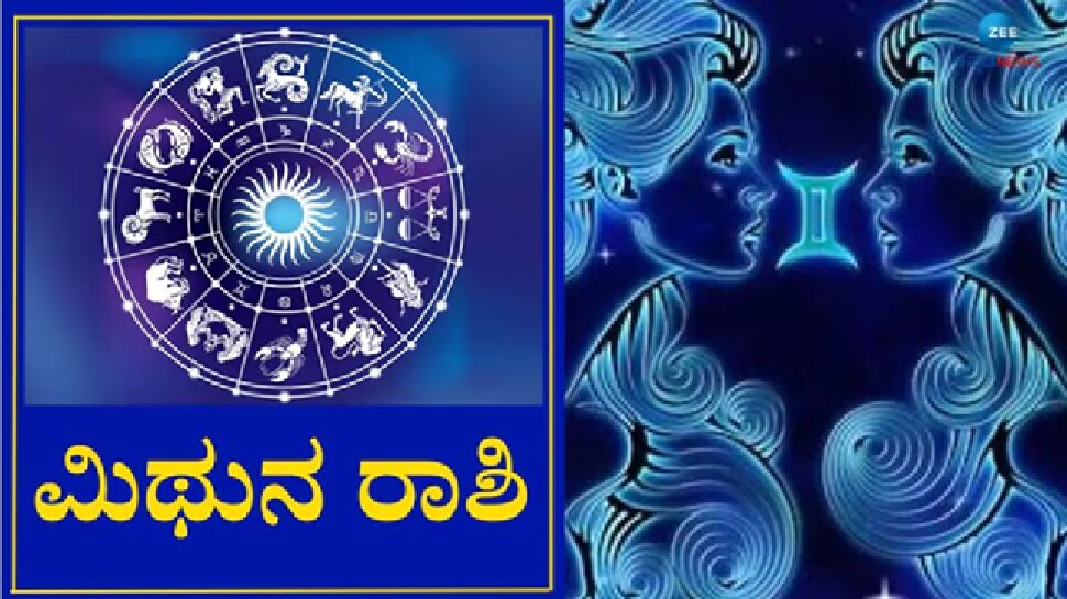 Dhan Yoga due to Mercury-Venus conjunction: Lakshmi Yoga will be ...
