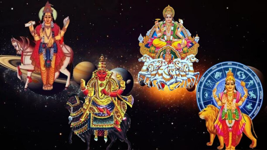 50 ವರ್ಷಗಳ ನಂತರ ಚತುರ್ಗ್ರಹಿ ಯೋಗ! 3 ರಾಶಿಯವರ ಜೀವನದ ದಿಕ್ಕೇ ಬದಲು, ಮುಟ್ಟಿದ್ದೆಲ್ಲಾ ಚಿನ್ನ..